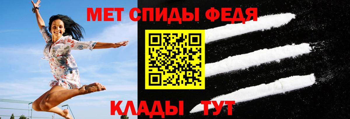 дарк нет официальный сайт  АМФ VHQ  Вход с VPN  Елизово 
