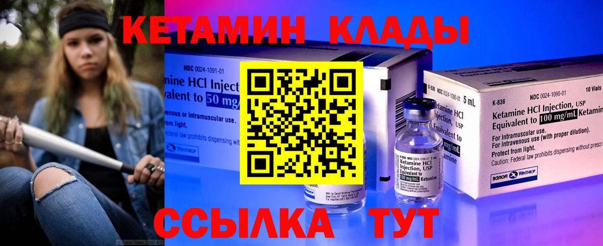  COCAIN Елизово