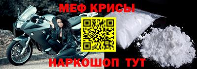 a pvp Кулебаки