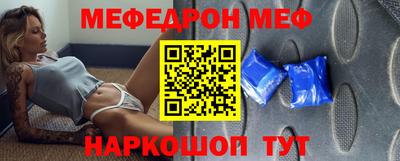a pvp Кулебаки