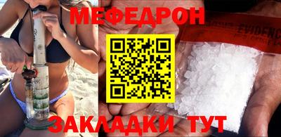 марки nbome Ливны