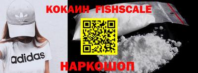 прущая мука Лесосибирск