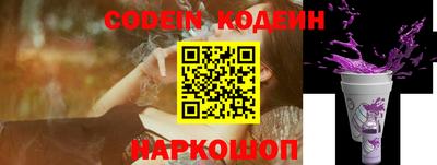 a pvp Кулебаки