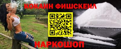 a pvp Кулебаки