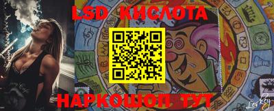 мефедрон мука Кумертау