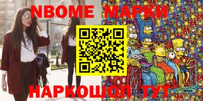 прущая мука Лесосибирск