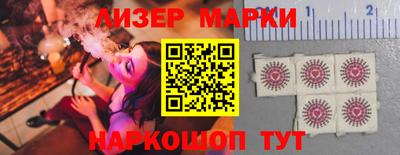 a pvp Кулебаки