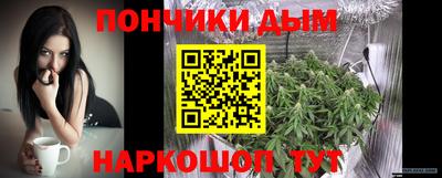 мефедрон мука Кумертау
