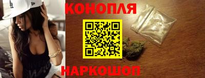 мескалин Кунгур