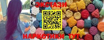прущая мука Лесосибирск