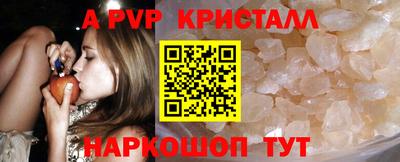 мефедрон мука Кумертау