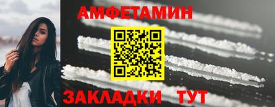 мефедрон мука Кумертау