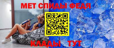 a pvp Кулебаки