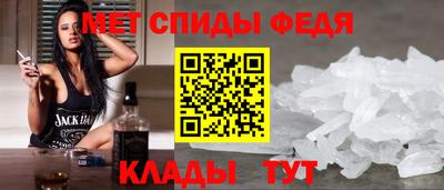 Альфа ПВП Ликино-Дулёво