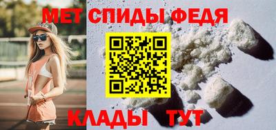 марки nbome Ливны