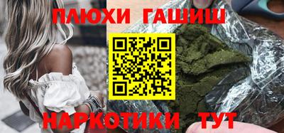 a pvp Кулебаки