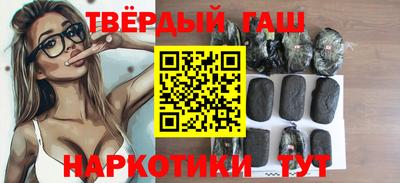 прущая мука Лесосибирск