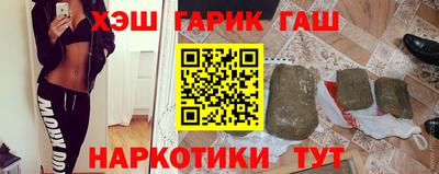 a pvp Кулебаки