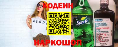 a pvp Кулебаки