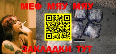 марки nbome Ливны
